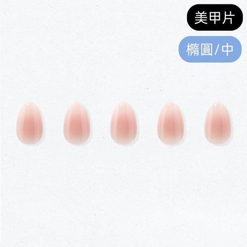 ohora Classic Blush (Oval/Medium)