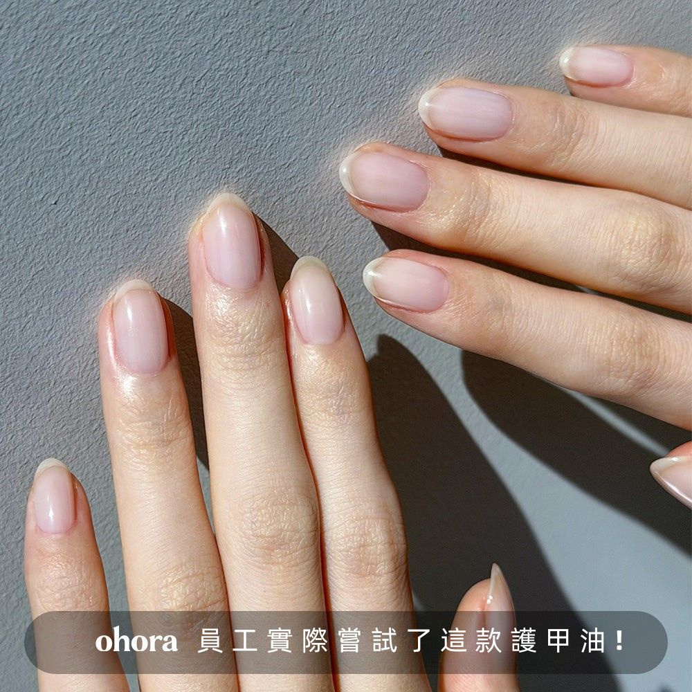 [Coconut] ohora 自然亮澤護甲油