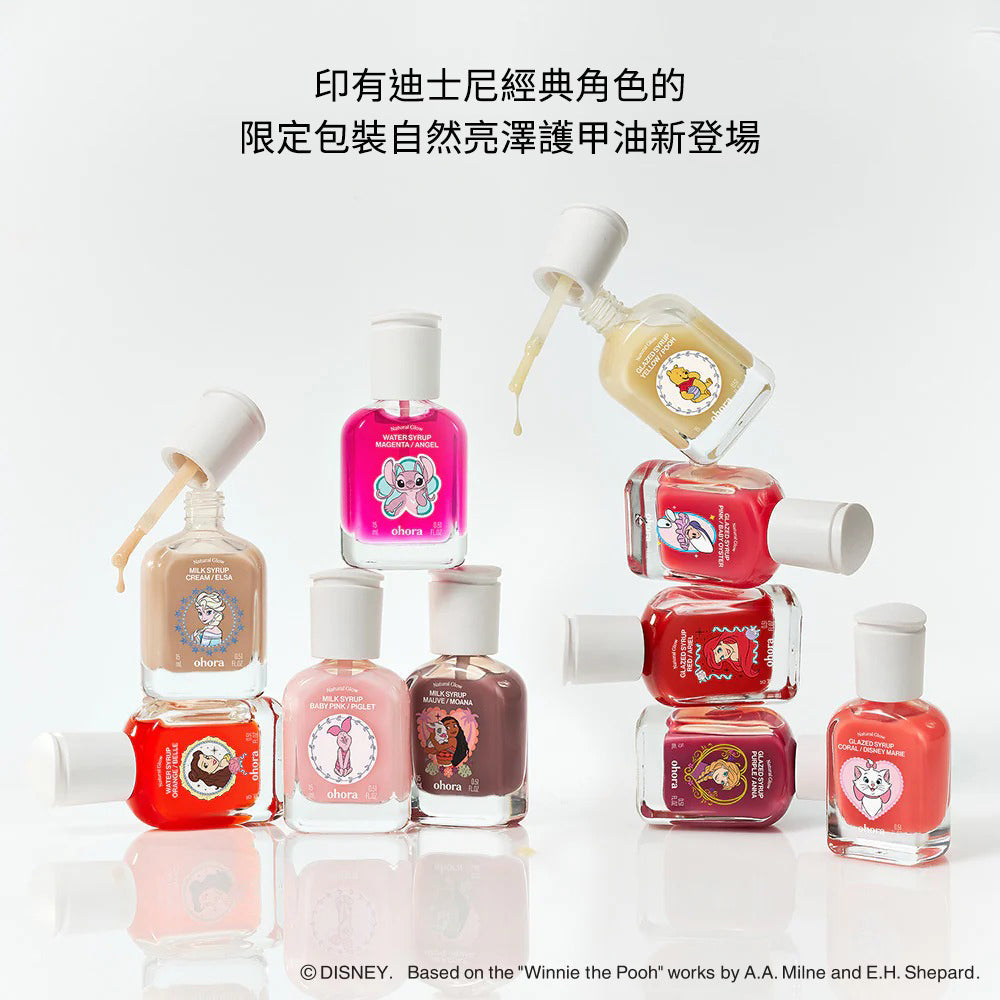 [Ariel / Red] ohora 自然亮澤護甲油 Glazed Syrup