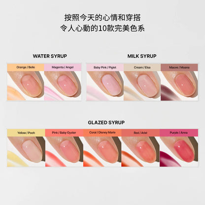 [Anna / Purple] ohora 自然亮澤護甲油 Glazed Syrup