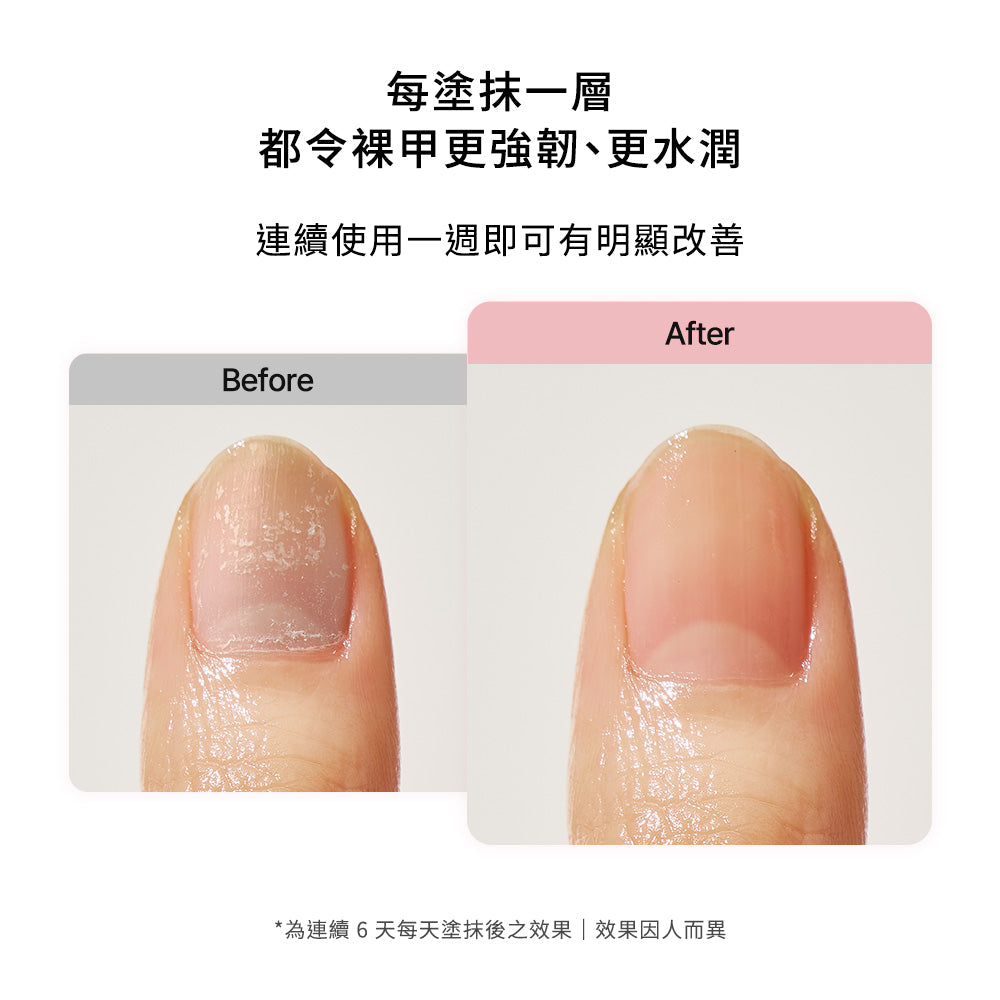 [Strawberry] ohora 自然亮澤護甲油