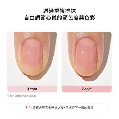 [Guava] ohora 自然亮澤護甲油