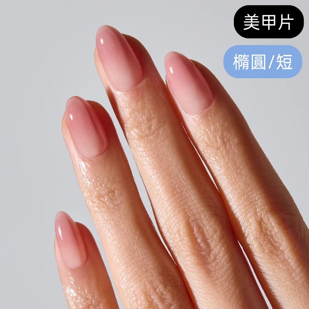 ohora Cream Rose (Oval/Short)