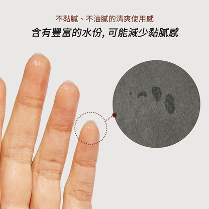 ohora Natural Care Rice Plumping Cuticle Serum