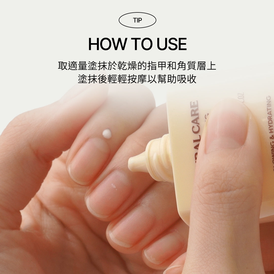 ohora Natural Care Rice Plumping Cuticle Serum