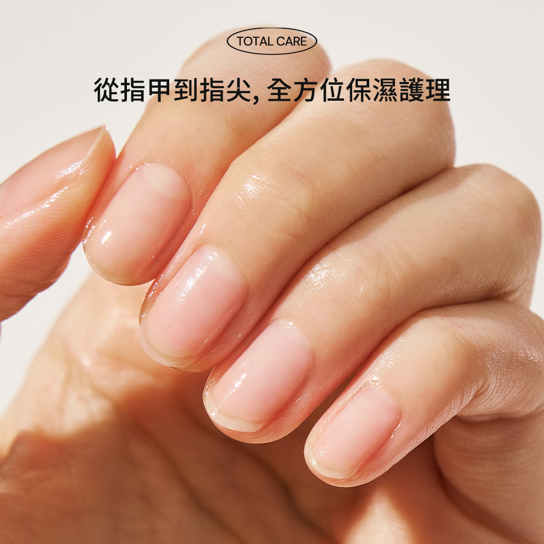 ohora Natural Care Rice Plumping Cuticle Serum