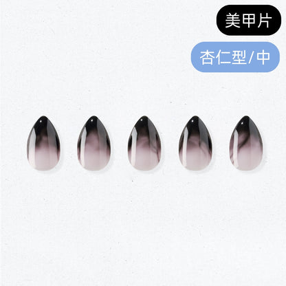 ohora Dark Vein (Almond/Medium)