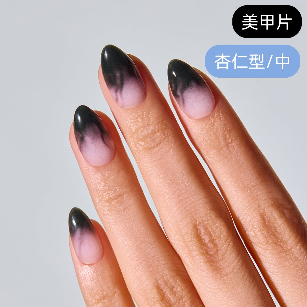 ohora Dark Vein (Almond/Medium)