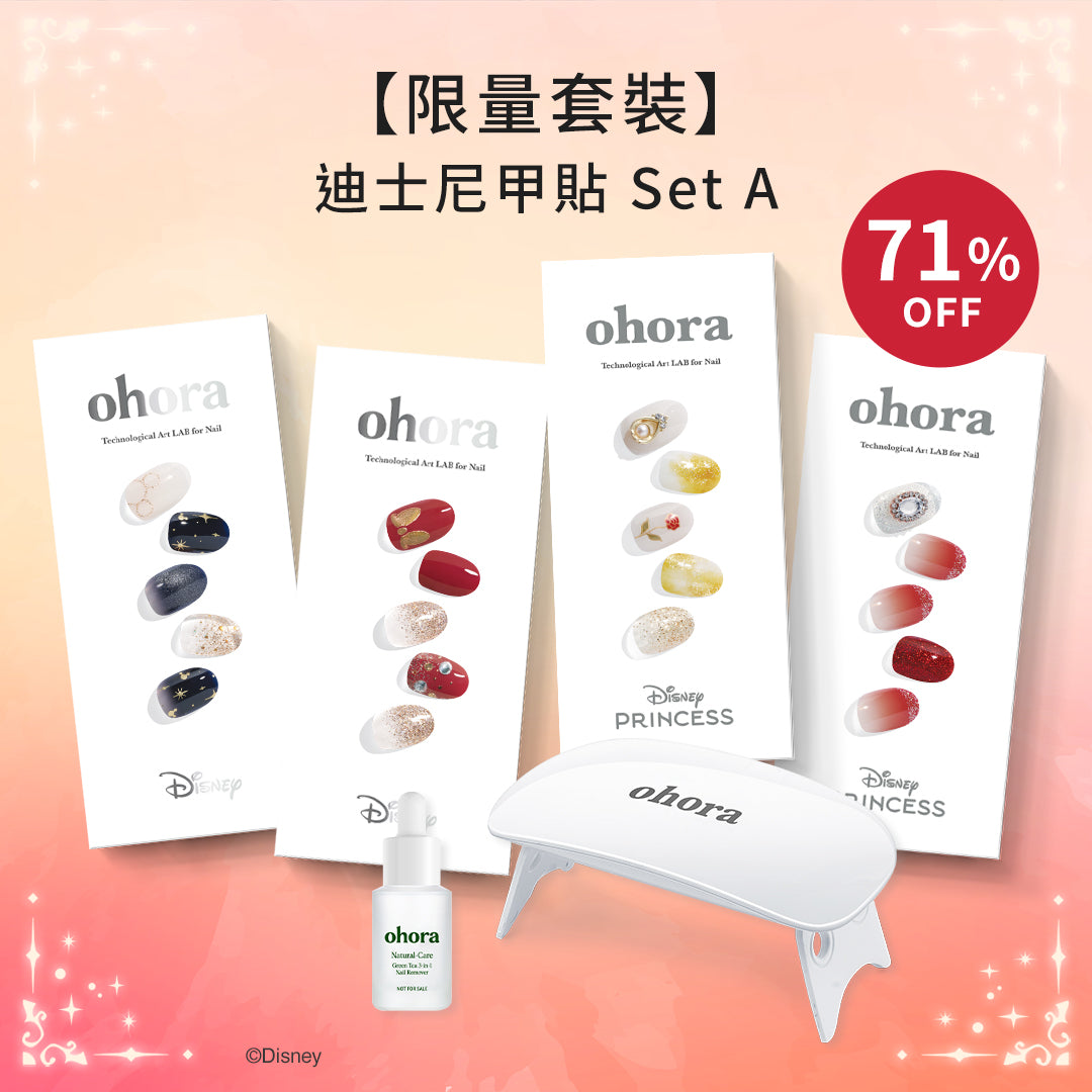 ohora Disney Nail Set A