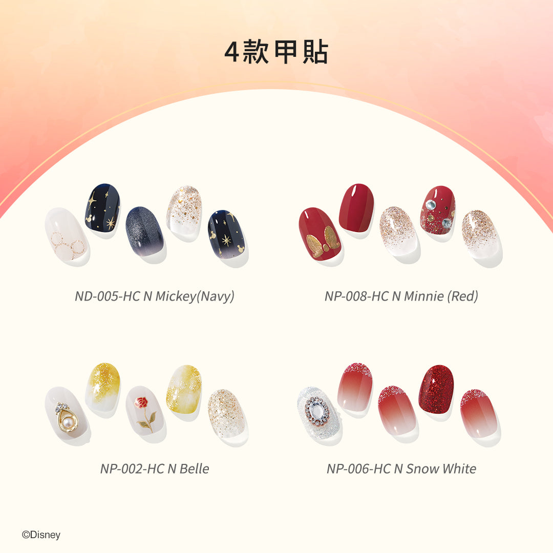 ohora Disney Nail Set A