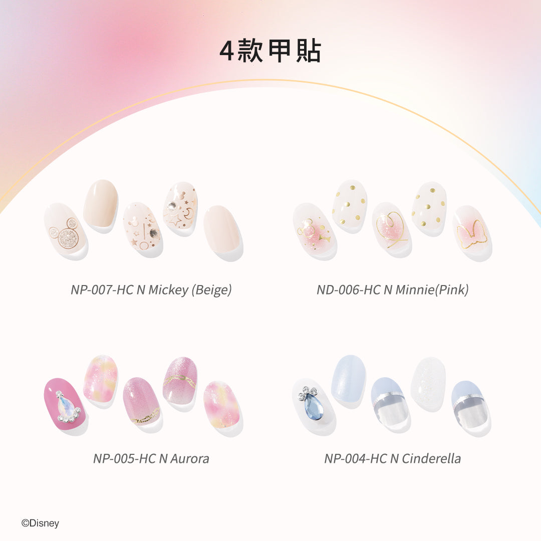 ohora Disney Nail Set B