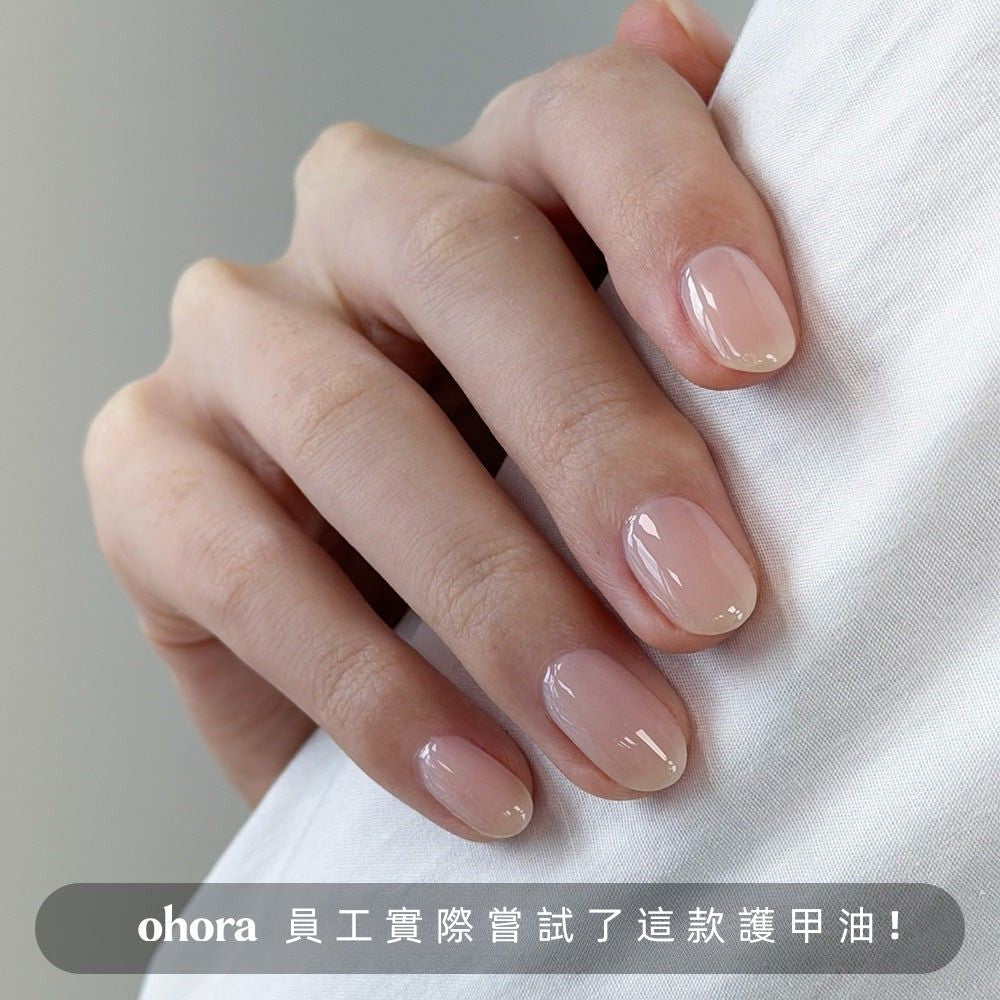 [Earl Grey] ohora 自然亮澤護甲油