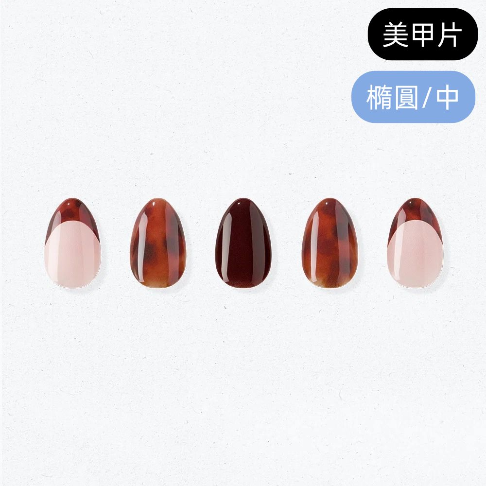 ohora Espresso Tortoise (Oval/Medium)