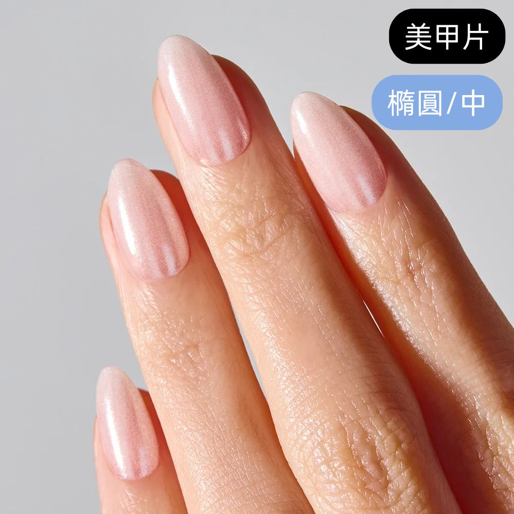 ohora Glazed Chrome (Oval/Medium)