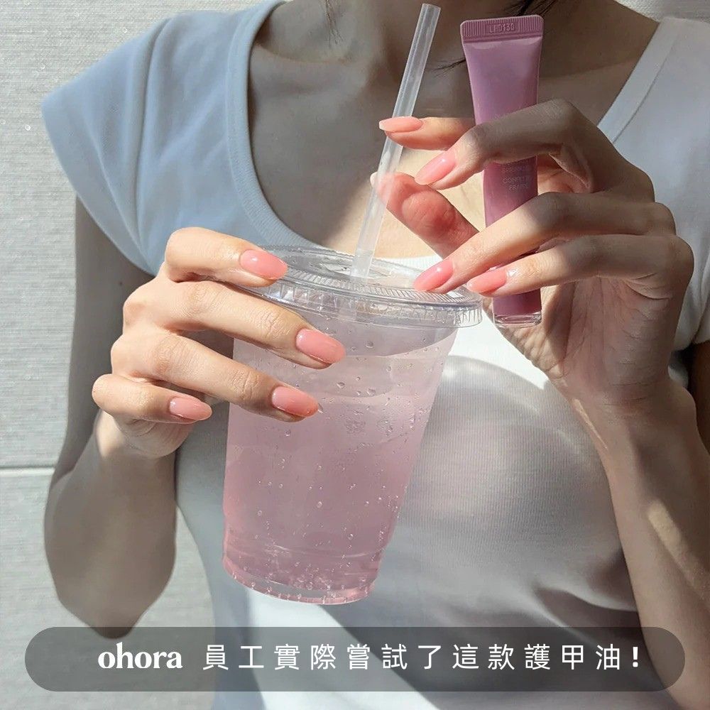 [Guava] ohora 自然亮澤護甲油
