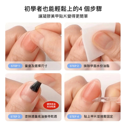 ohora Silk Dancheong (Medium Oval)