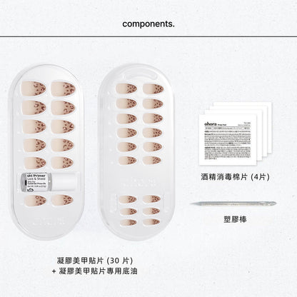 ohora Milky Leo (Oval/Medium)
