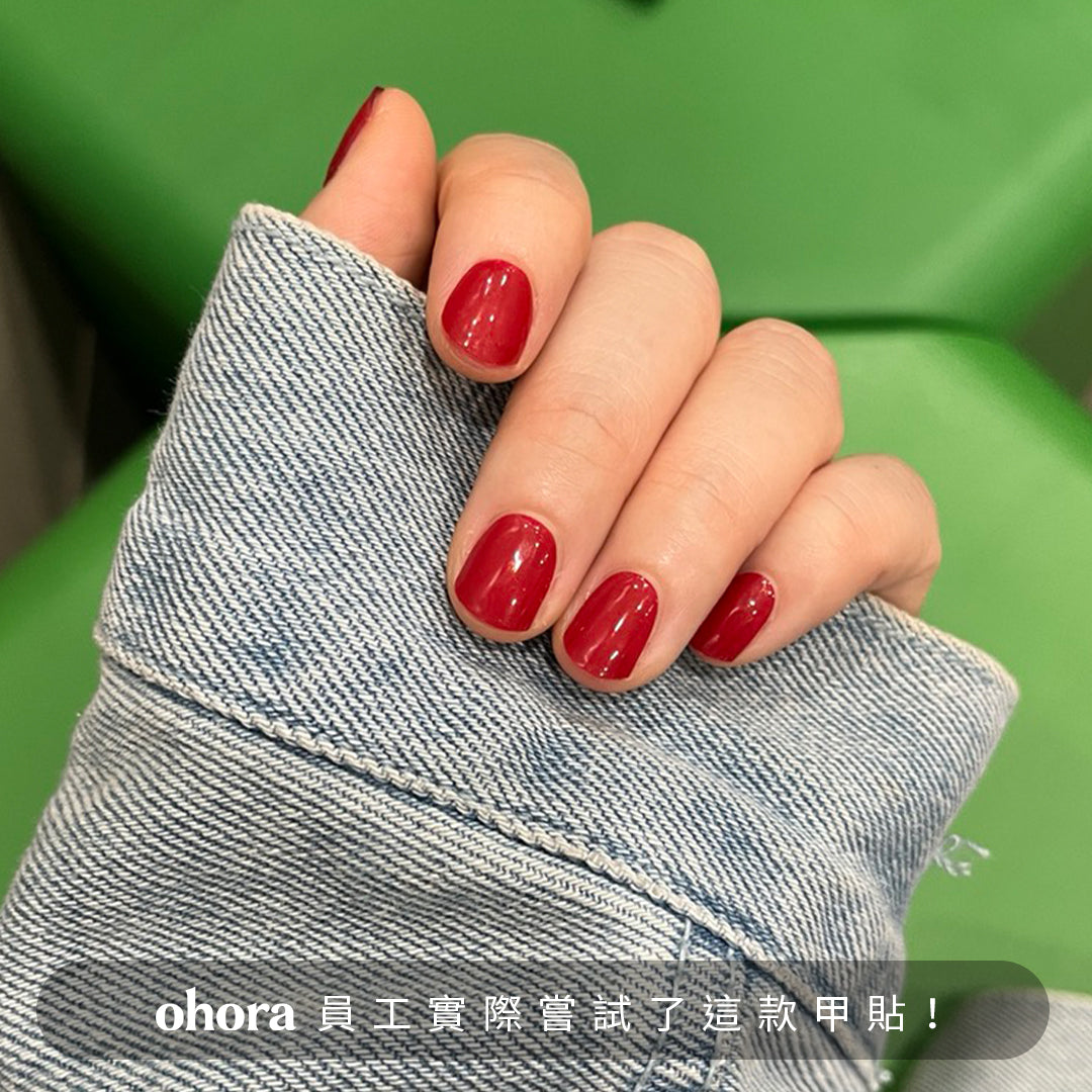 [Pre-order] Ohora N Red Light NB-115