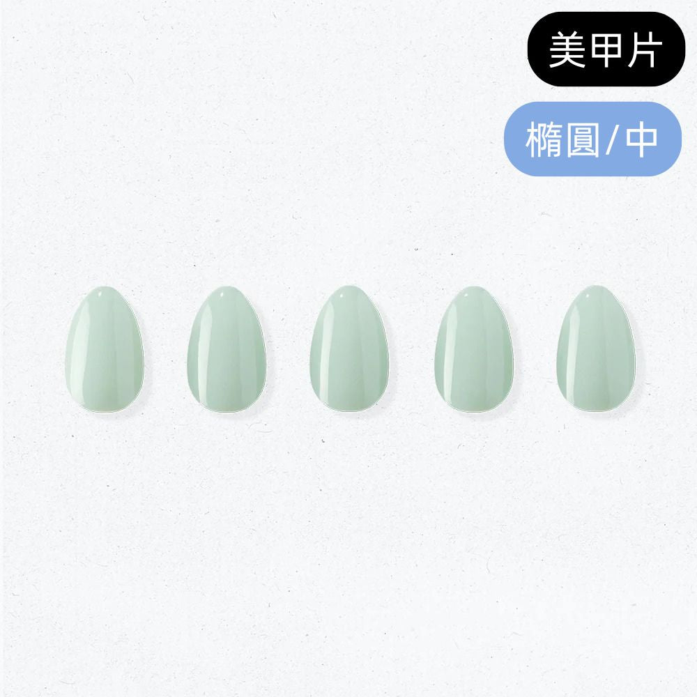 ohora Sage Serenity (Oval/Medium)