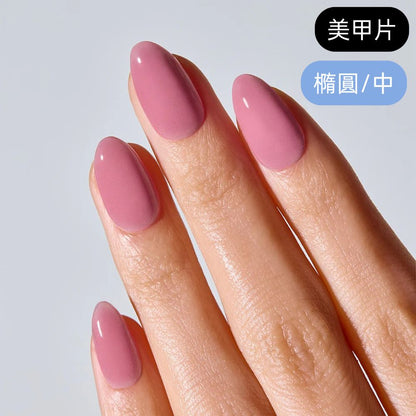 ohora Mauve Pink (Oval/Medium)
