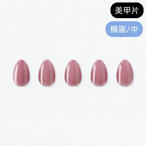 ohora Mauve Pink (Oval/Medium)
