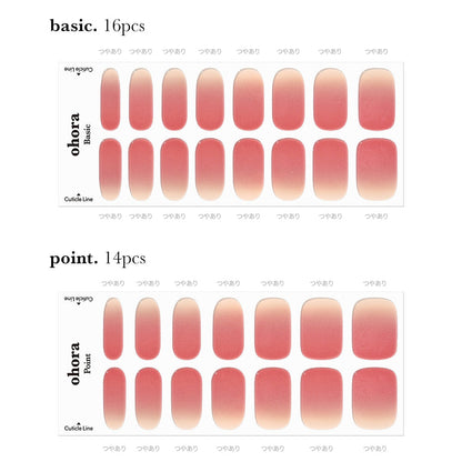 Ohora N Basic nails no.1 NBS-001