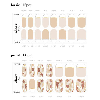 Ohora N Ombrer Beige ND-024