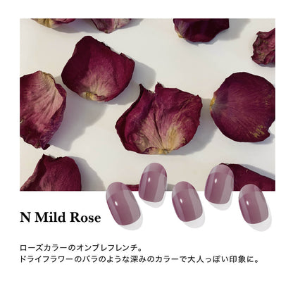 Ohora N Mild Rose ND-043-J