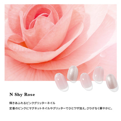 Ohora N Shy Rose ND-054-J 
