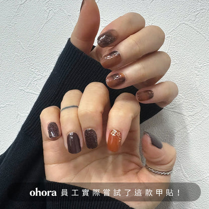 ohora N Cinnamon Glaze ND-130-J