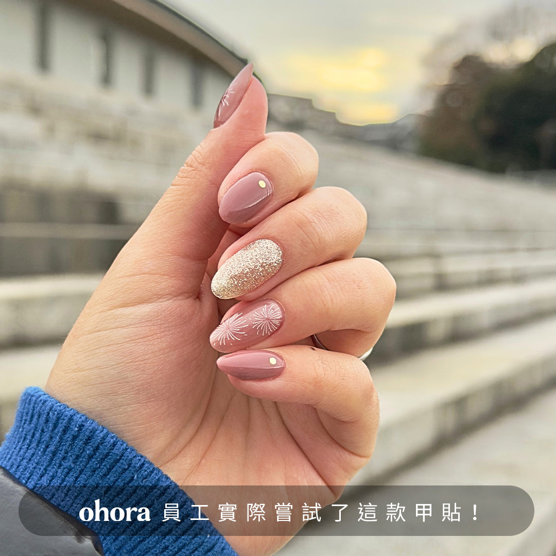 ohora N Bright Beginning ND-138-J