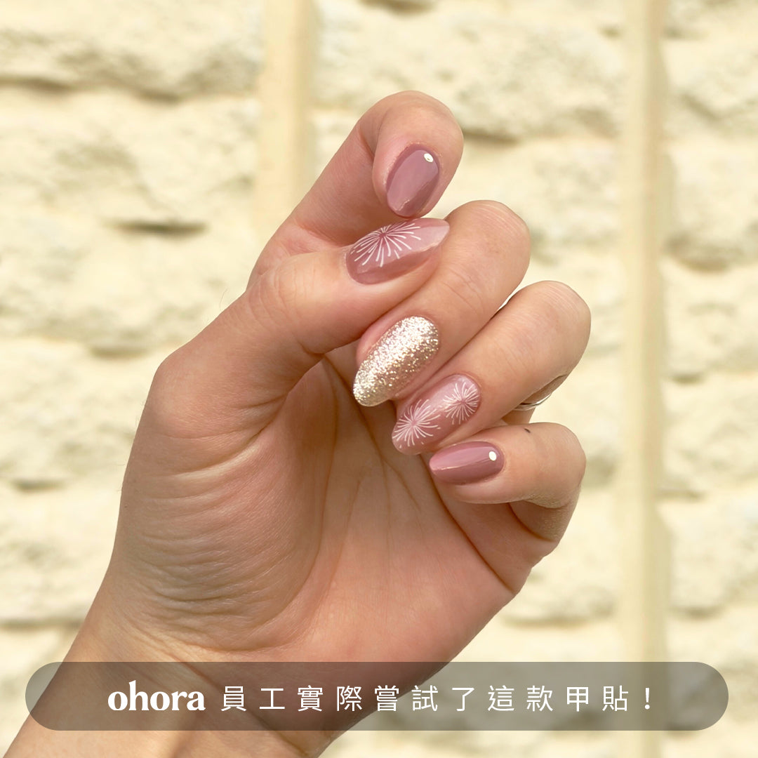 ohora N Bright Beginning ND-138-J