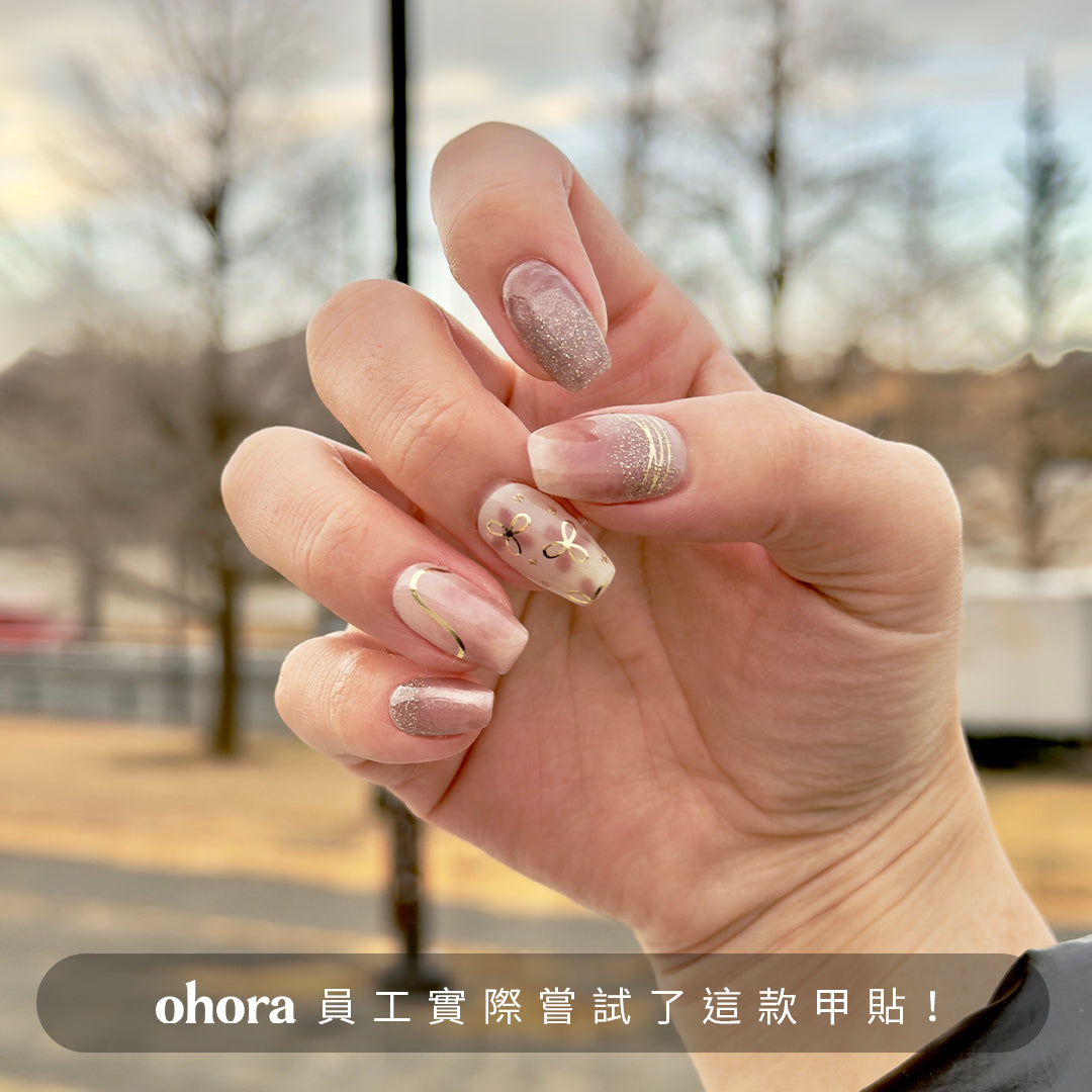ohora N Blush Mirage ND-139-J