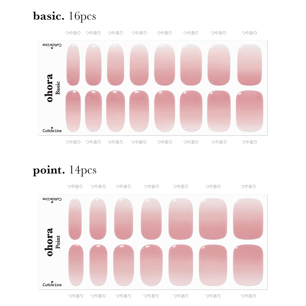 Ohora N Milk Rose ND-173