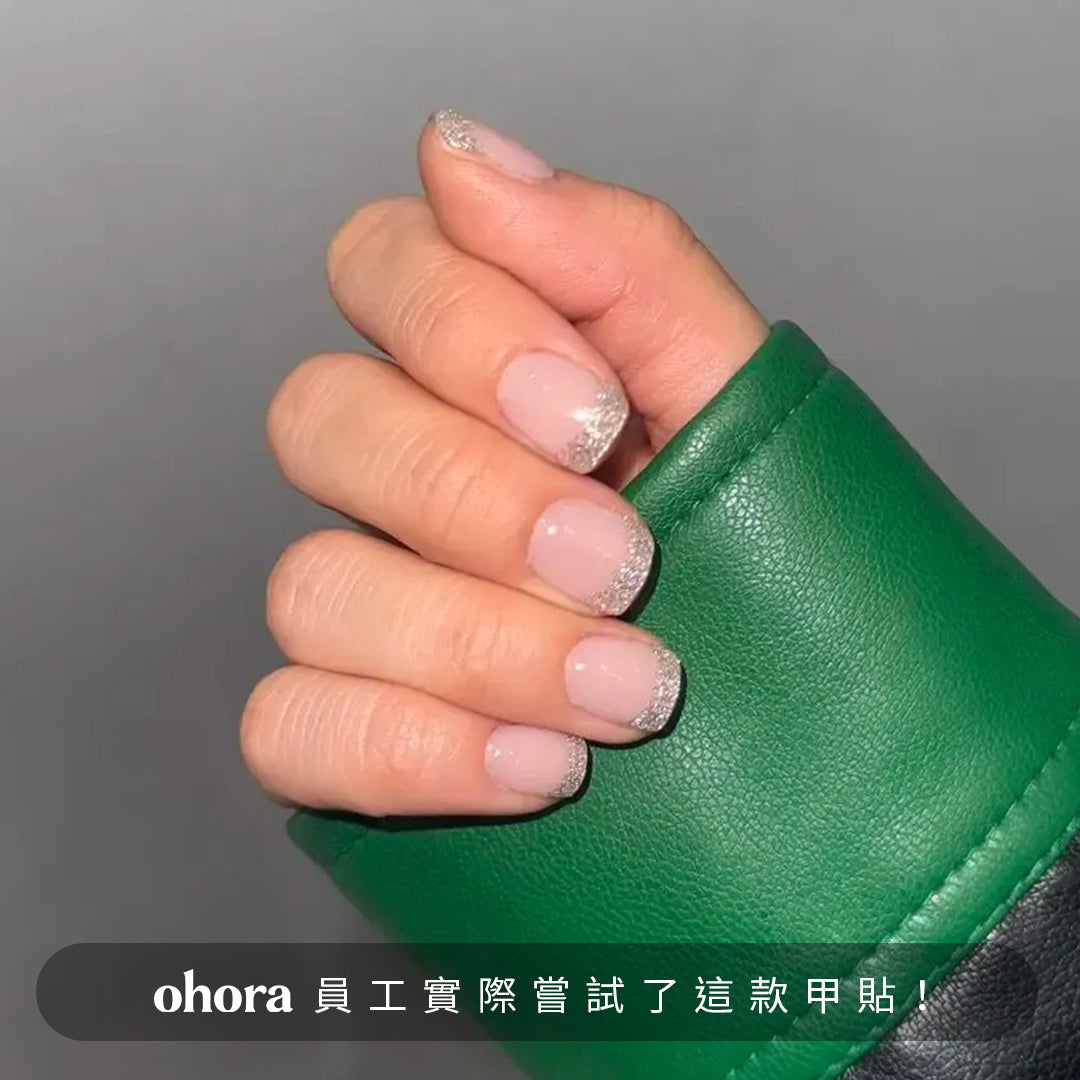 ohora N Starlight French ND-487