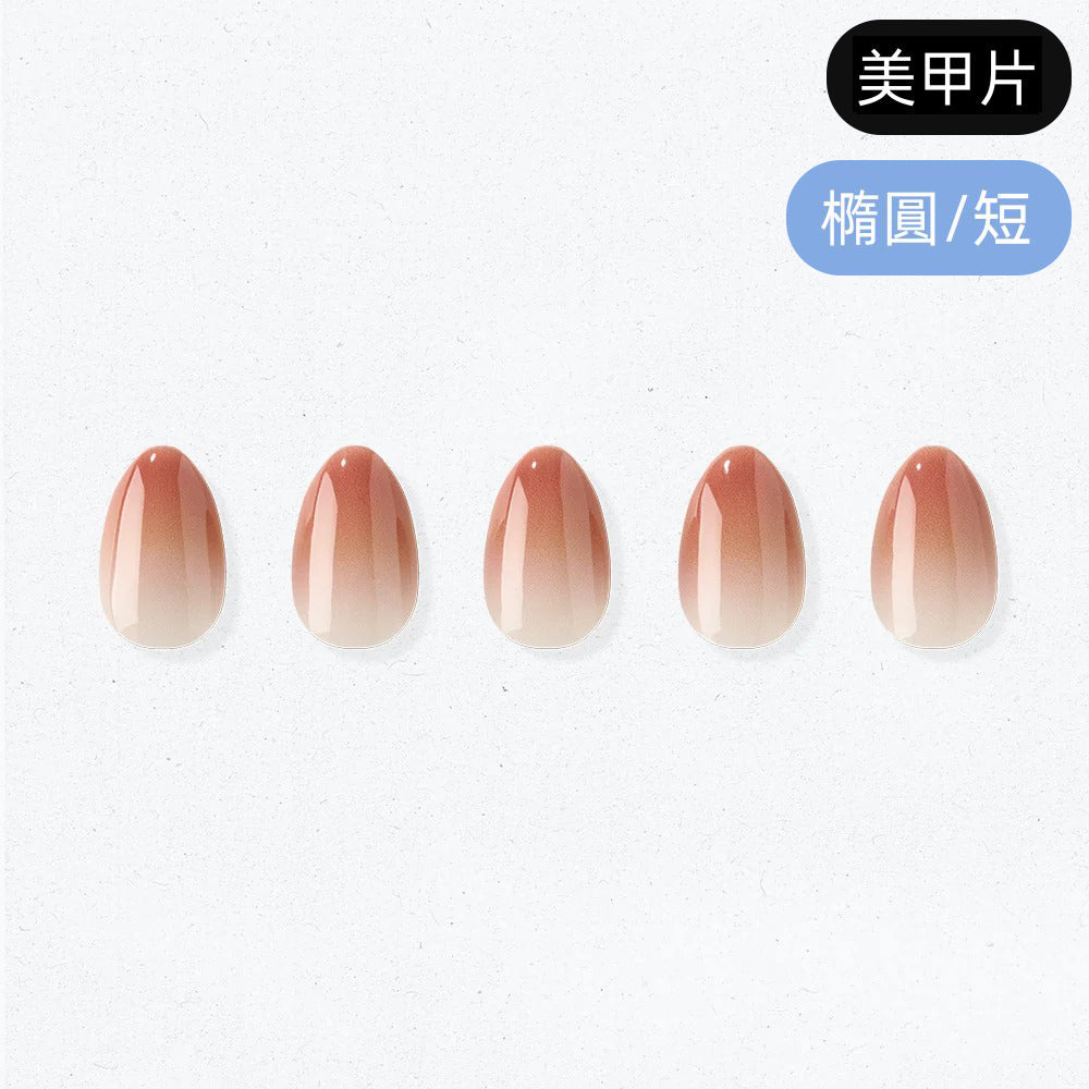 ohora Melty Rose (Oval/Short)