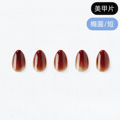 ohora Syrup Rouge (Oval/Short)