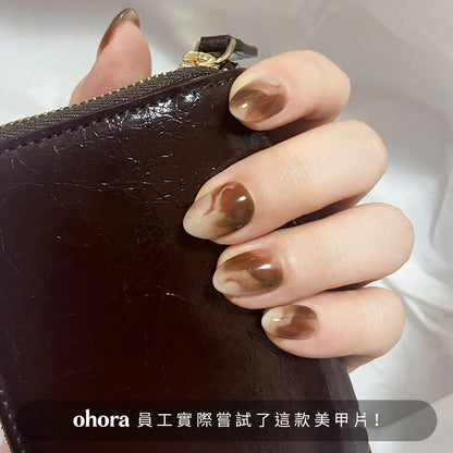 ohora Cream Mocha (Oval/Short)