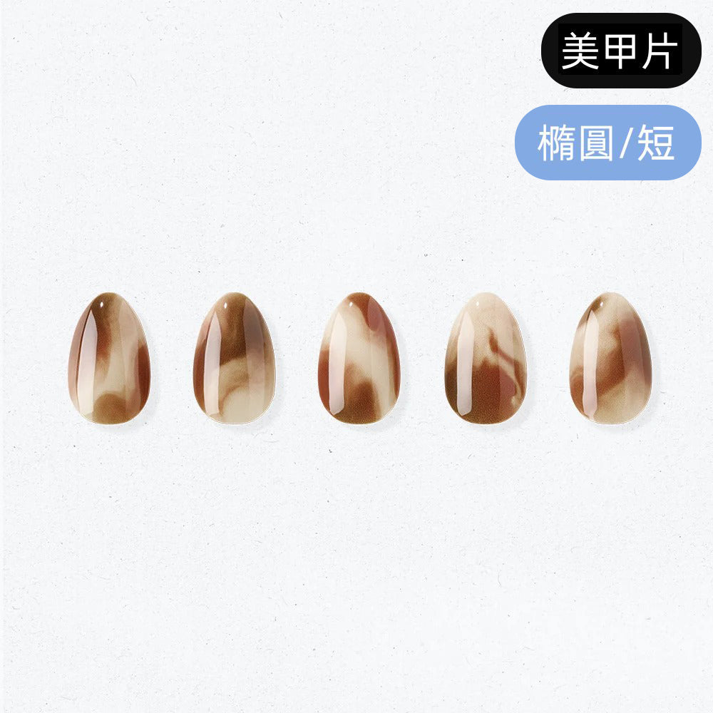 ohora Cream Mocha (Oval/Short)
