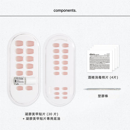 ohora Blush Petal (Square/Short)