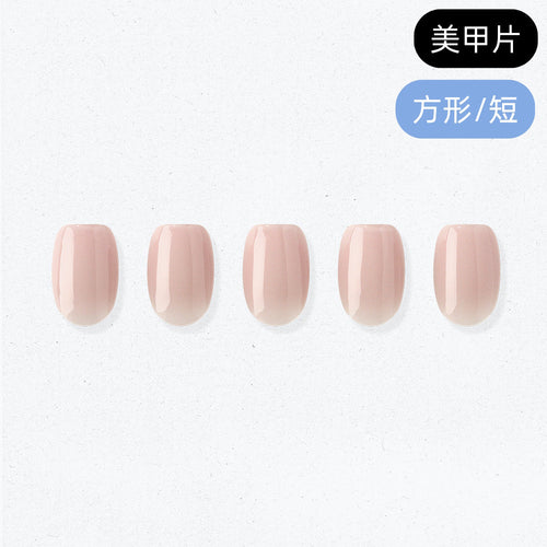 ohora Blush Petal (Square/Short)