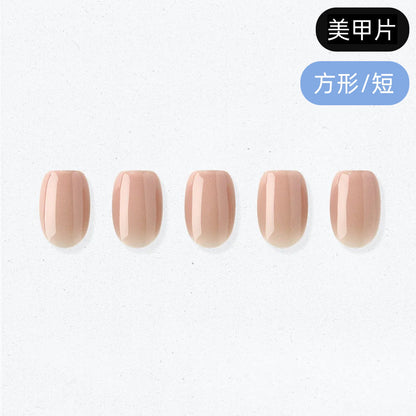 ohora Blush Caramel (Square/Short)