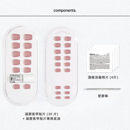ohora Blush Fig (Square/Short)