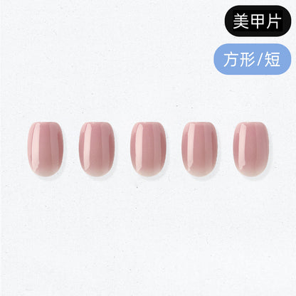 ohora Blush Fig (Square/Short)