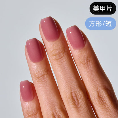 ohora Blush Fig (Square/Short)