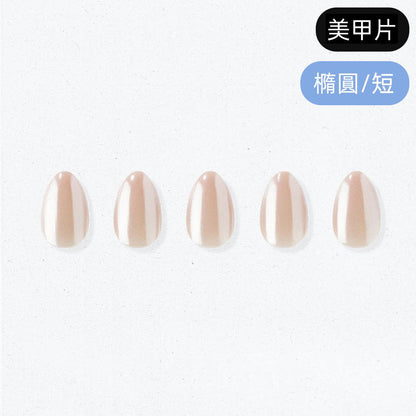 ohora Sand Pearl (Oval/Short)