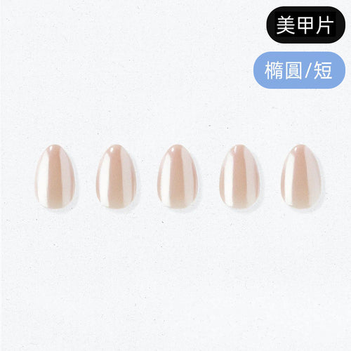 ohora Sand Pearl (Oval/Short)