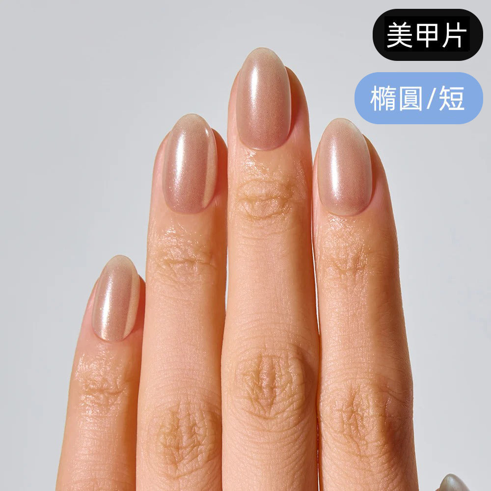 ohora Sand Pearl (Oval/Short)