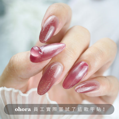 ohora N Grape Glaze NP-050-J