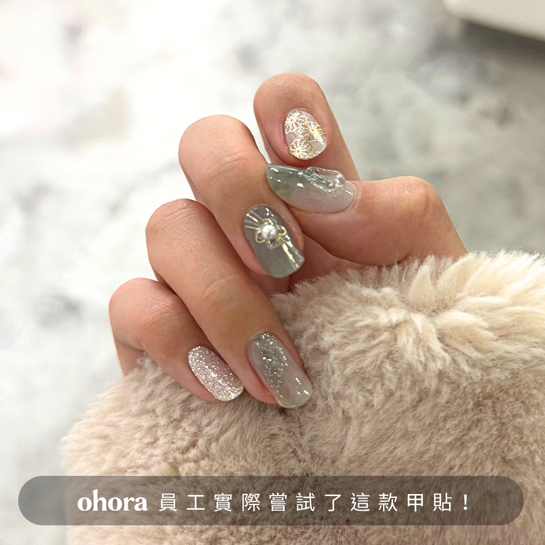 ohora N Miyabi Green NP-068-J